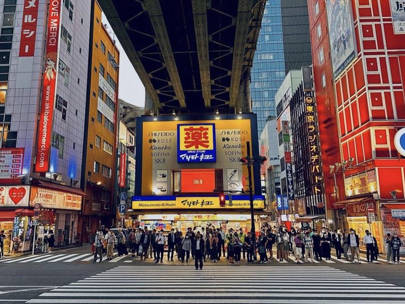 Fotografie in Tokio, Japan von PS Digital